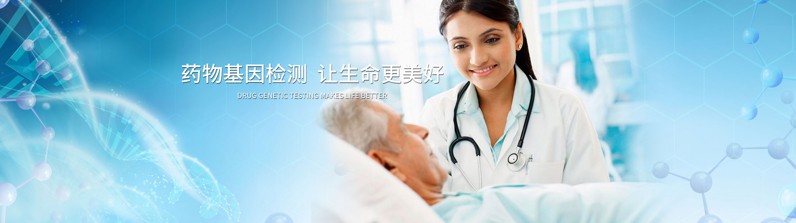 NG官网 - 相信品牌的力量